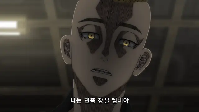 Profile image of 무토 야스히로