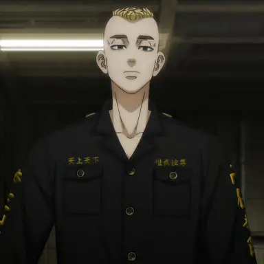 Profile image of 武藤泰宏