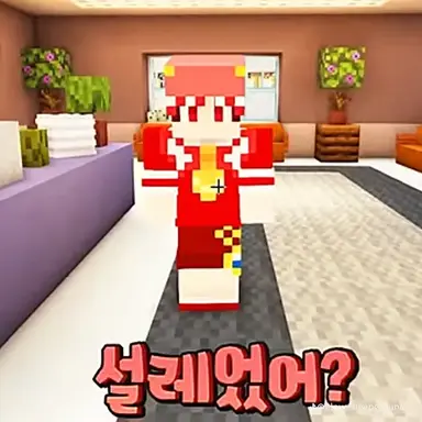 Profile image of 라더