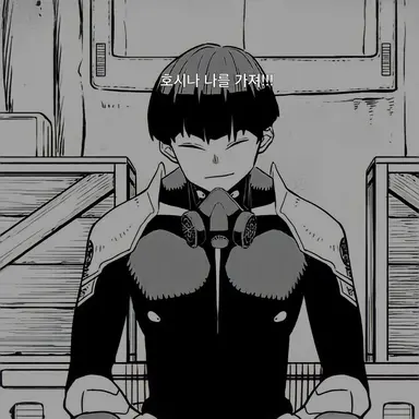 Profile image of 호시나 소우시로