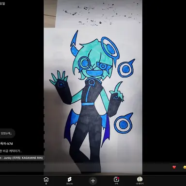 Profile image of 버블