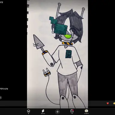 Profile image of 게릴