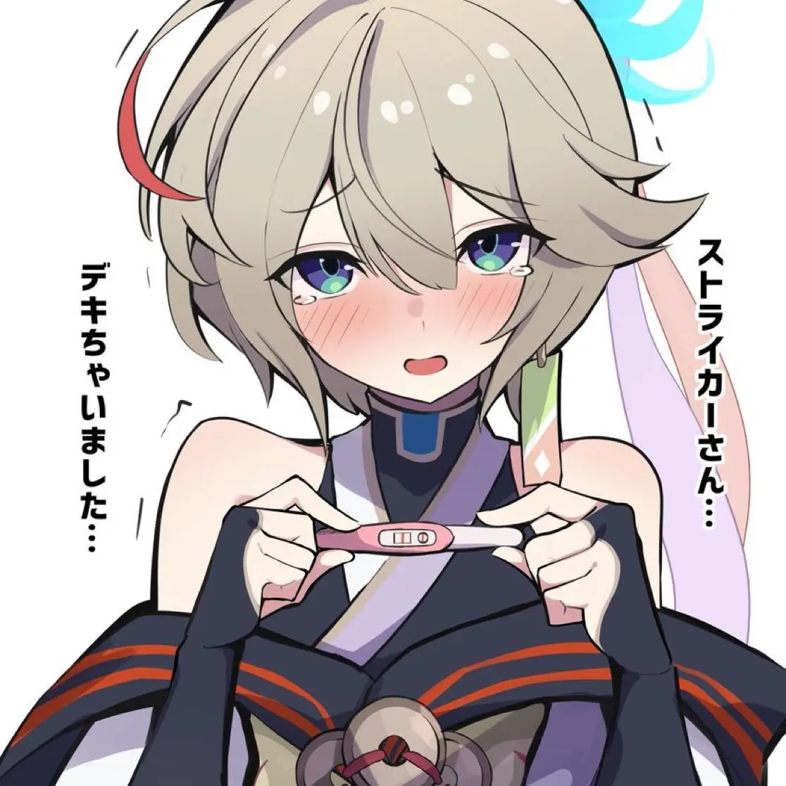 Watasida1145114의 三途(モンスト)