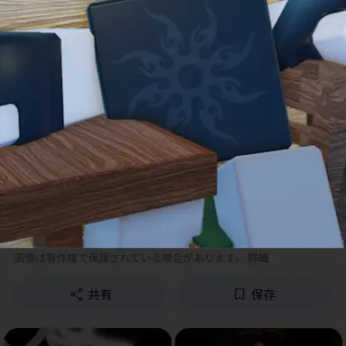 Profile image of ツータイム