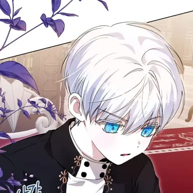 Profile image of 앙리