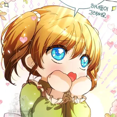 Profile image of 르블레인