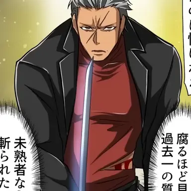 Profile image of 柳楽和光