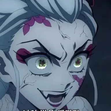 Profile image of 다키