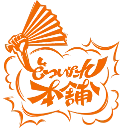 Profile image of 오사카 디비전