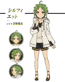 Profile image of シルフィ-幼少期