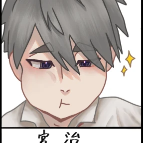 宮治
