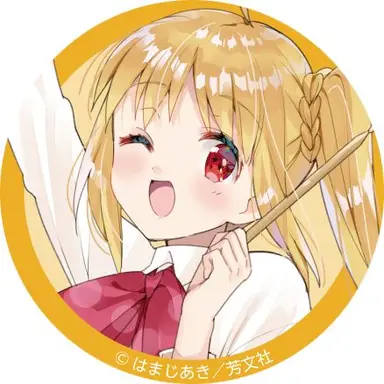 Profile image of Nijika Ijichi