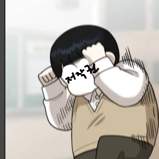 WoodyOribi5970의 최원균은 당신의 X 입니다