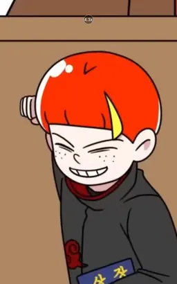 Profile image of 왕잼민