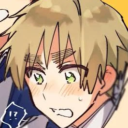 アーサー