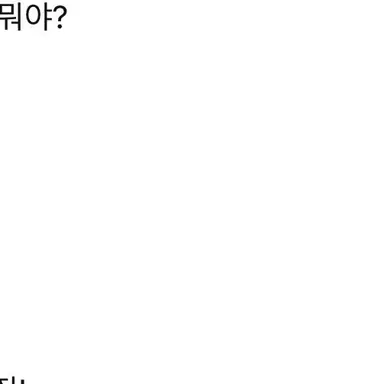Profile image of YJH