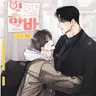 Profile image of 일간 알바