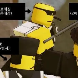 Profile image of 카포레짐