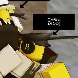 Profile image of 콘트렉티