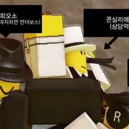 Profile image of 콘실리에리