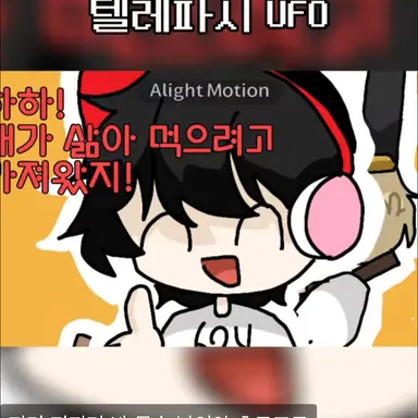 Profile image of 유기사