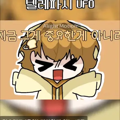 Profile image of 준브레드