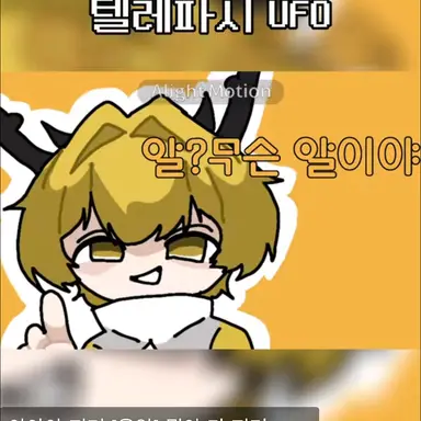 Profile image of 호원