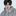 송우현