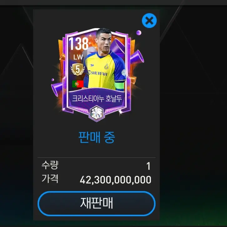 Aangkimohkzi의 김민혁