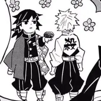 Profile image of 토미오카 기유