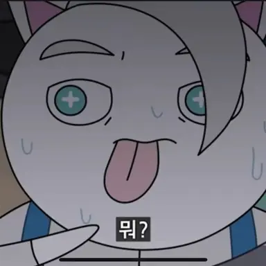 Profile image of 메롱 화이트