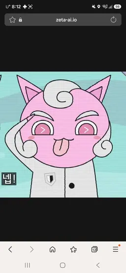 Profile image of 메롱 핑크