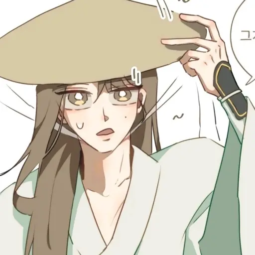 zan_heun의 운유