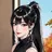 아라