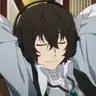 Profile image of 太宰治
