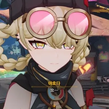 Profile image of 야호다