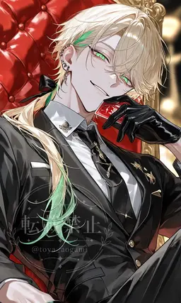 Profile image of Cain