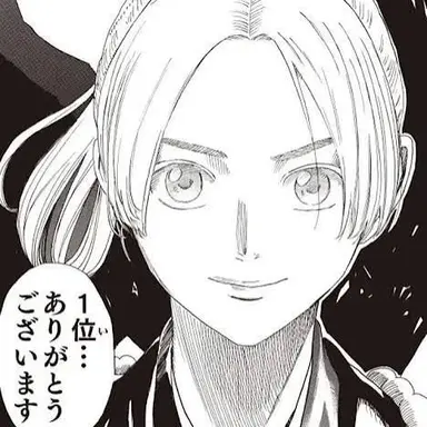 Profile image of にお