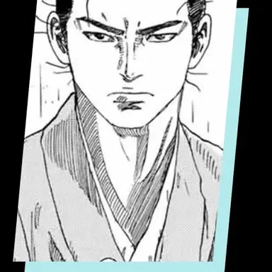 Profile image of Isami