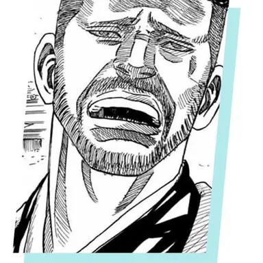 Profile image of Kamo