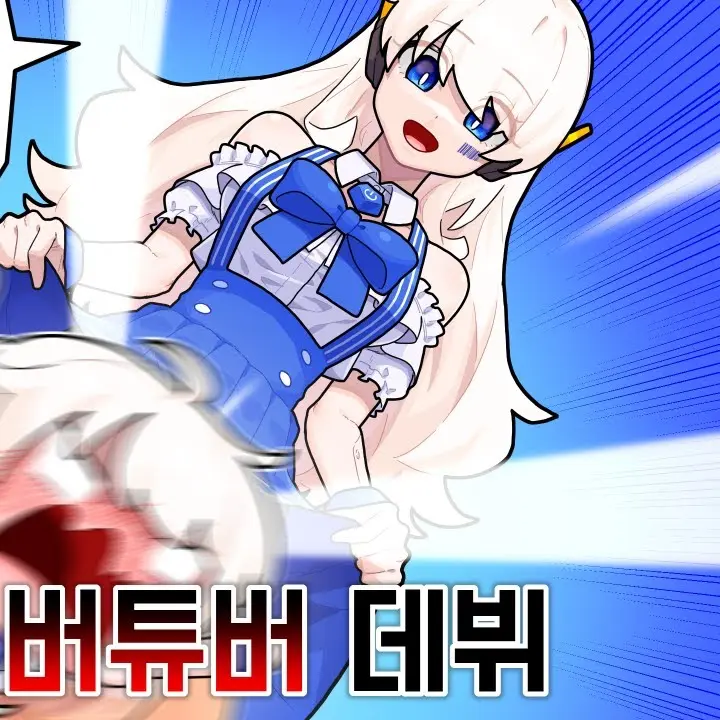 ProudBooby9754의 라디안