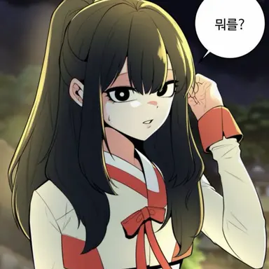 Profile image of 류월