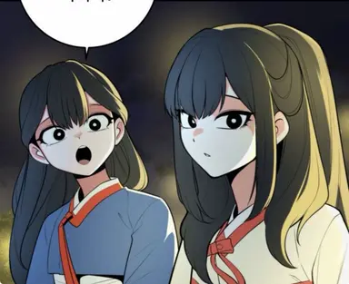Profile image of 류화