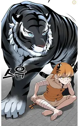 Profile image of 사윤