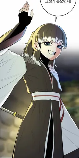 Profile image of 전우치