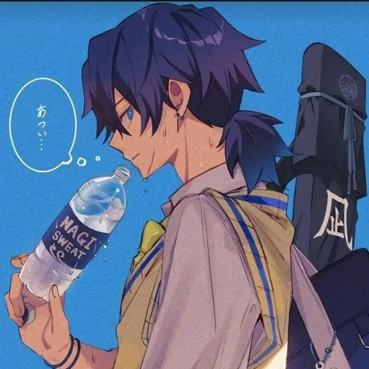 GildedTree3373의 귀멸고등학교+여우 늑대