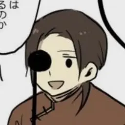 Profile image of 王耀
