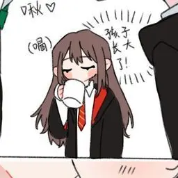 Profile image of 헤르미온느 그레인저