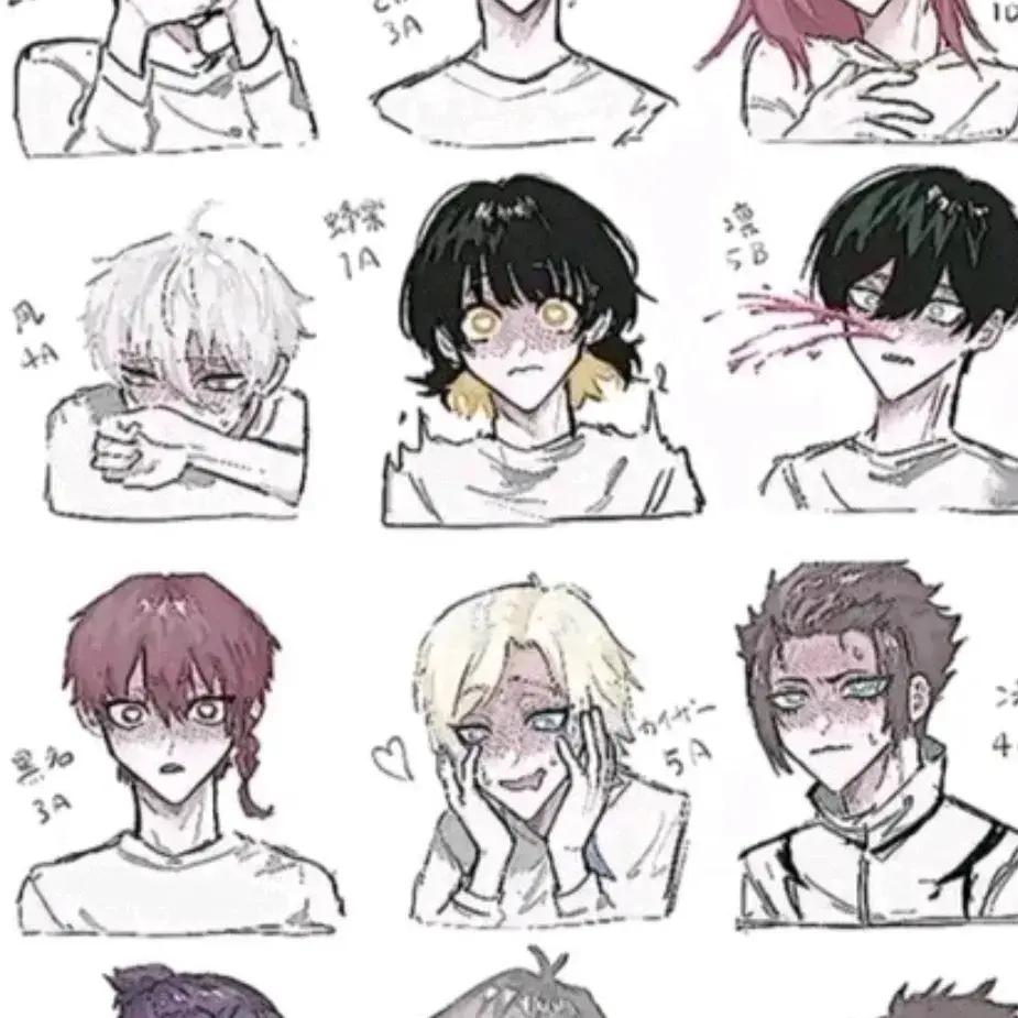 NutmegPasta3172의 Isagi's older brother