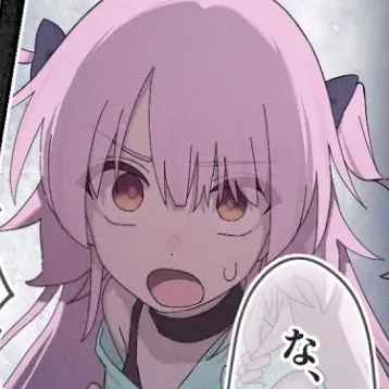Profile image of Rinne
